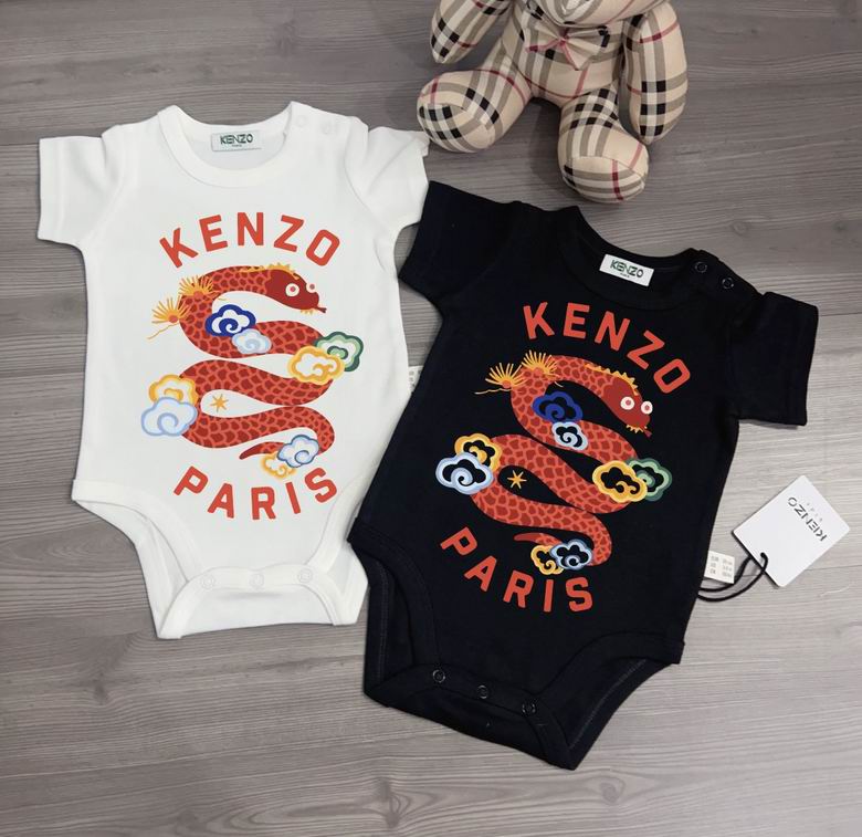 Kenzo sz59 66 73 80 85 90 42
